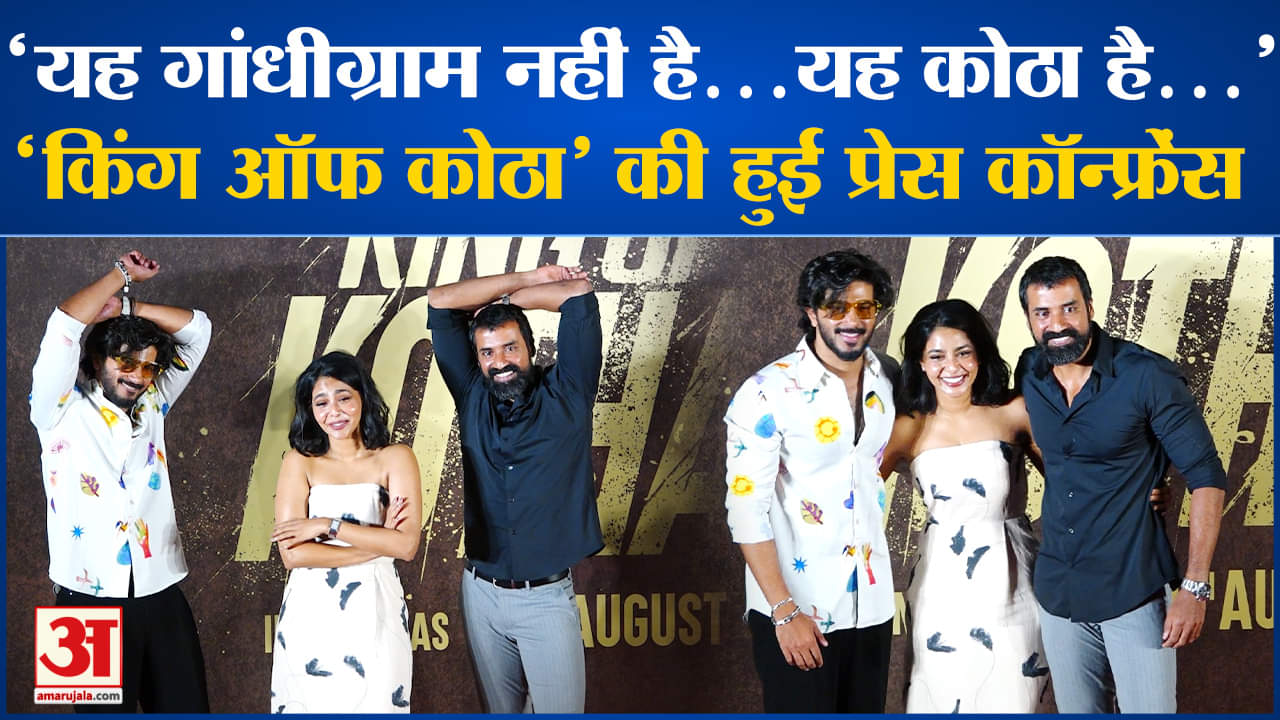 मनोरंजन