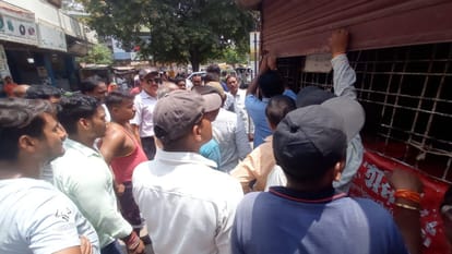 Liquor shop opened in Gumti, Municipal Corporation ordered to remove