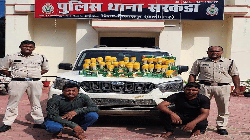 Police has arrested two thieves who were selling stolen ghee in Bilaspur