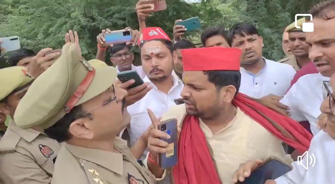Ghosi By Election: Clash between SP workers and police during nomination in Ghosi