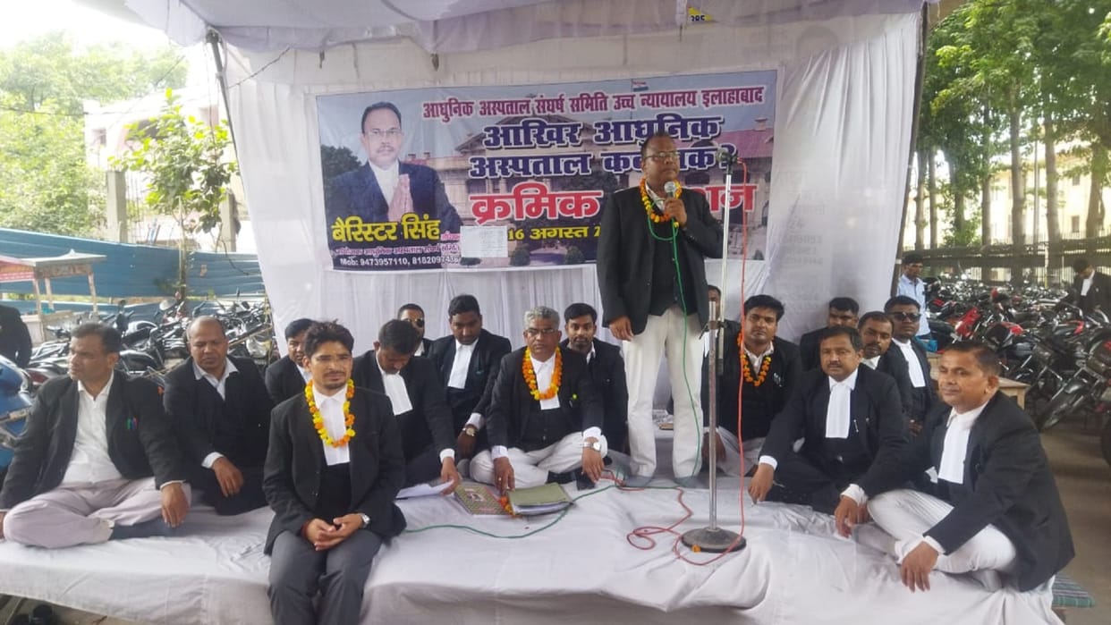 Fasting continues on second day for construction of hospital in High Court