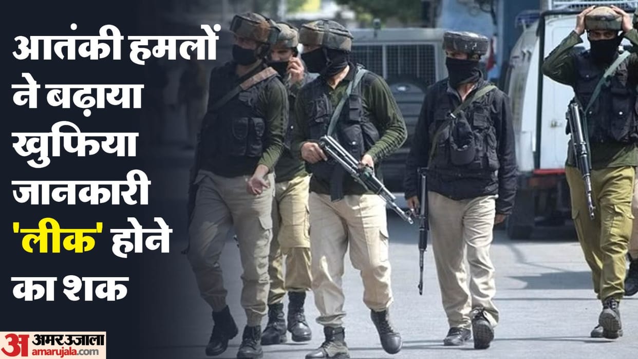Is there any mole in Indian army intelligence input inside story of martyrdom of 13 soldiers on same pattern