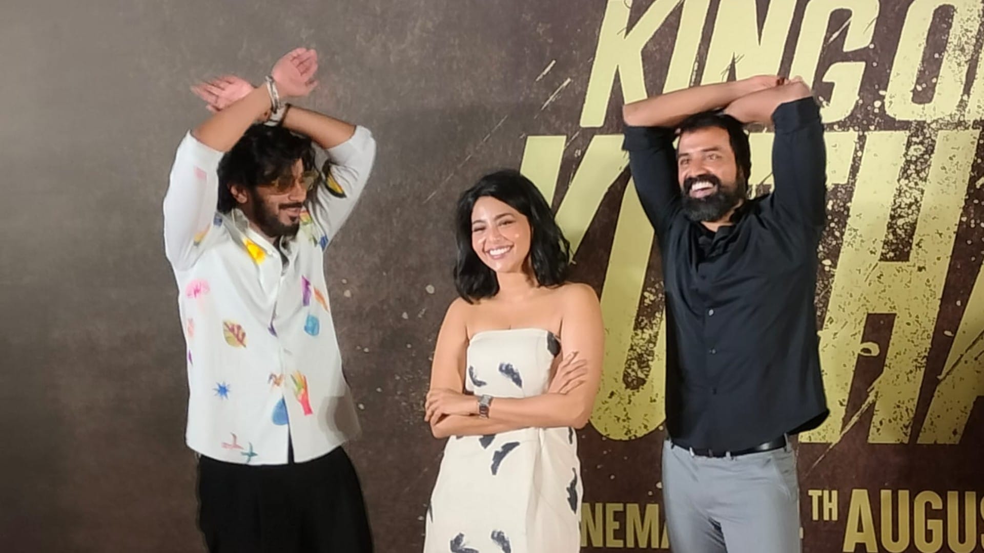 King of Kotha Electricity cut off in Dulquer Salmaan film press conference show trailer talks about his role