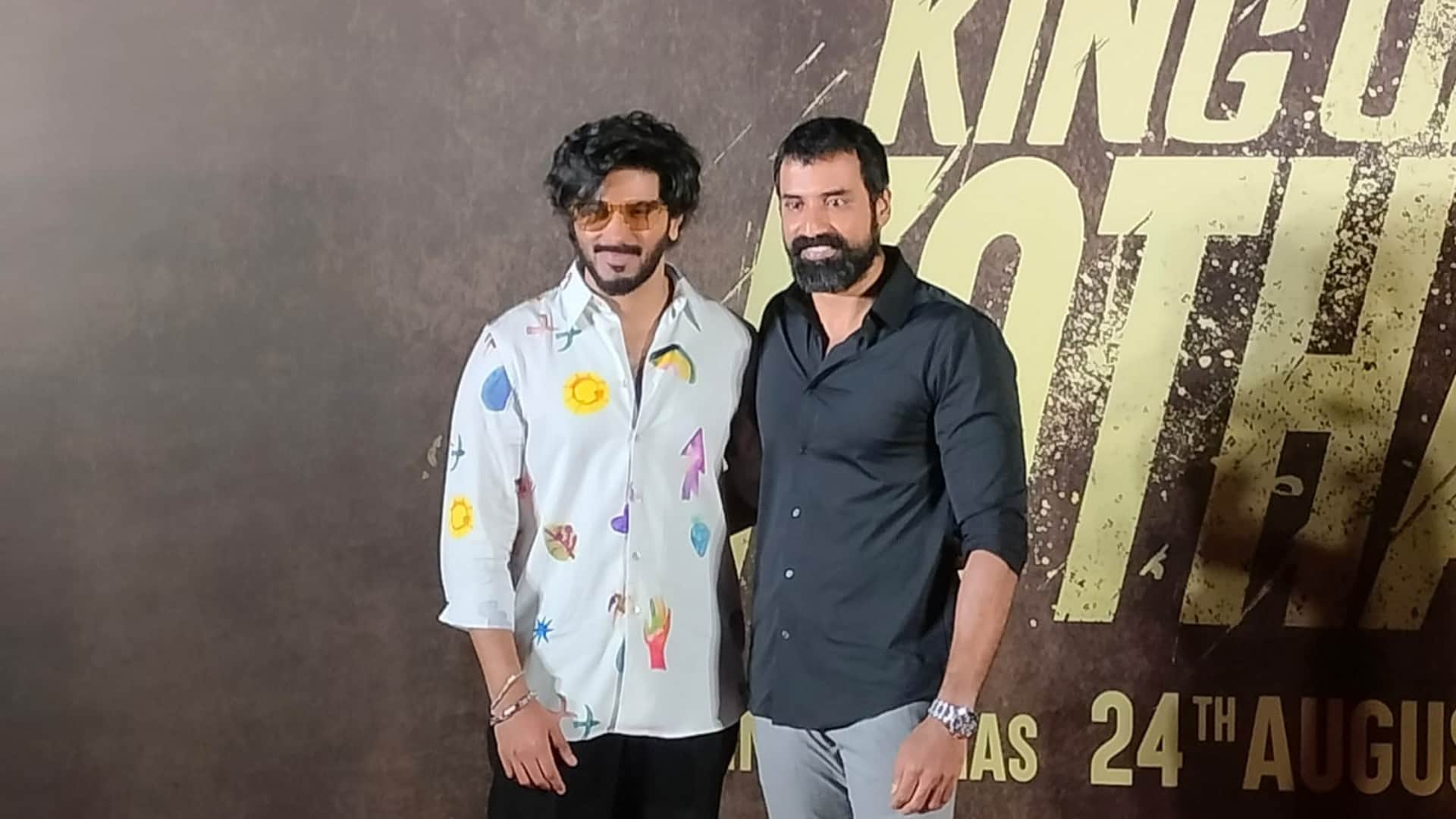 King of Kotha Electricity cut off in Dulquer Salmaan film press conference show trailer talks about his role