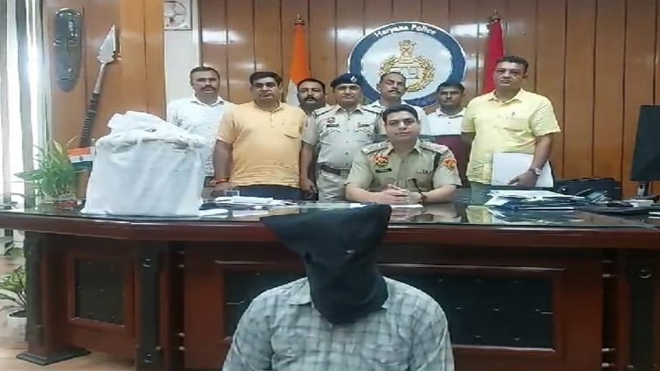 ANC caught 20 kg 800 grams of opium worth about 60 lakhs in Kurukshetra