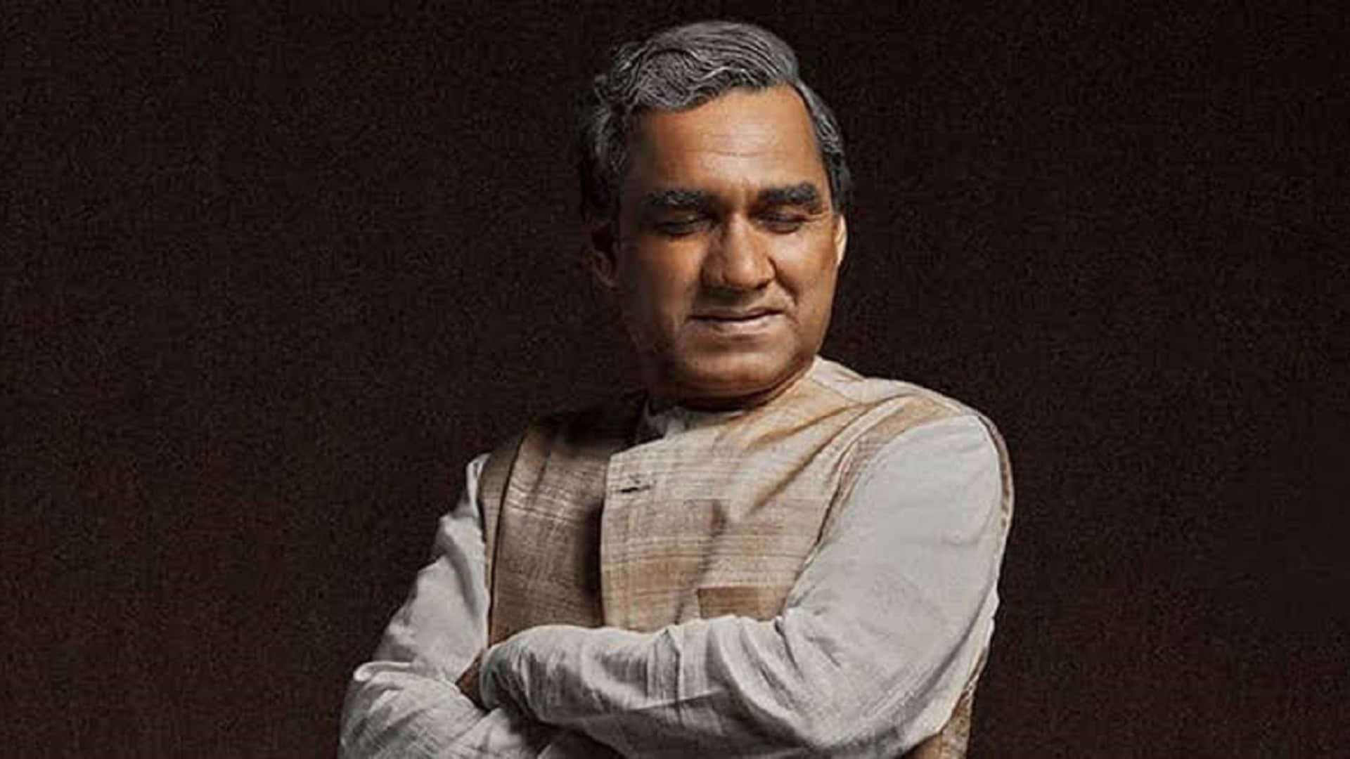 Main Atal Hoon resolution song of Vajpayee will echo on big screen in Pankaj Tripathi Vinod Bhanushali Film