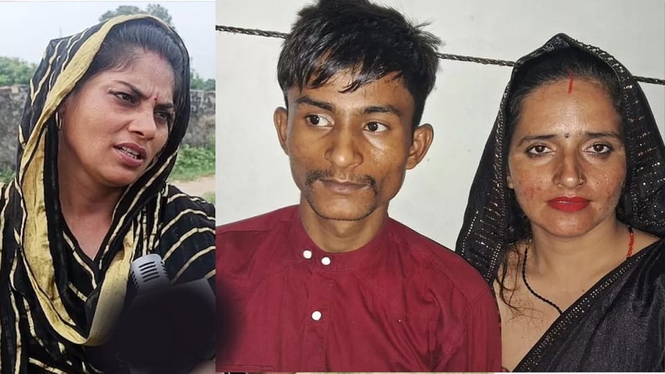 Seema Sachin love story Seema Haider sent a defamation notice to Mithlesh
