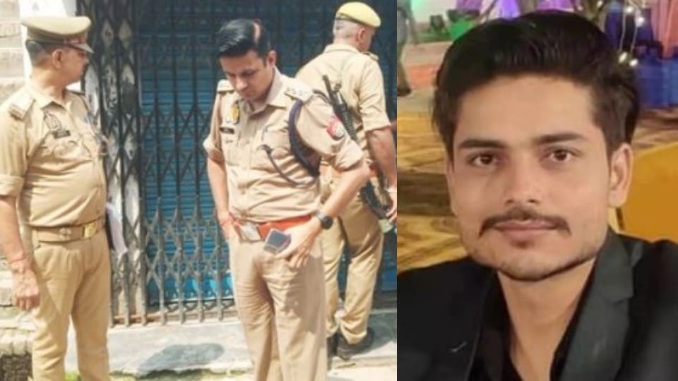 bullion trader shot dead by step brother in shahjahanpur