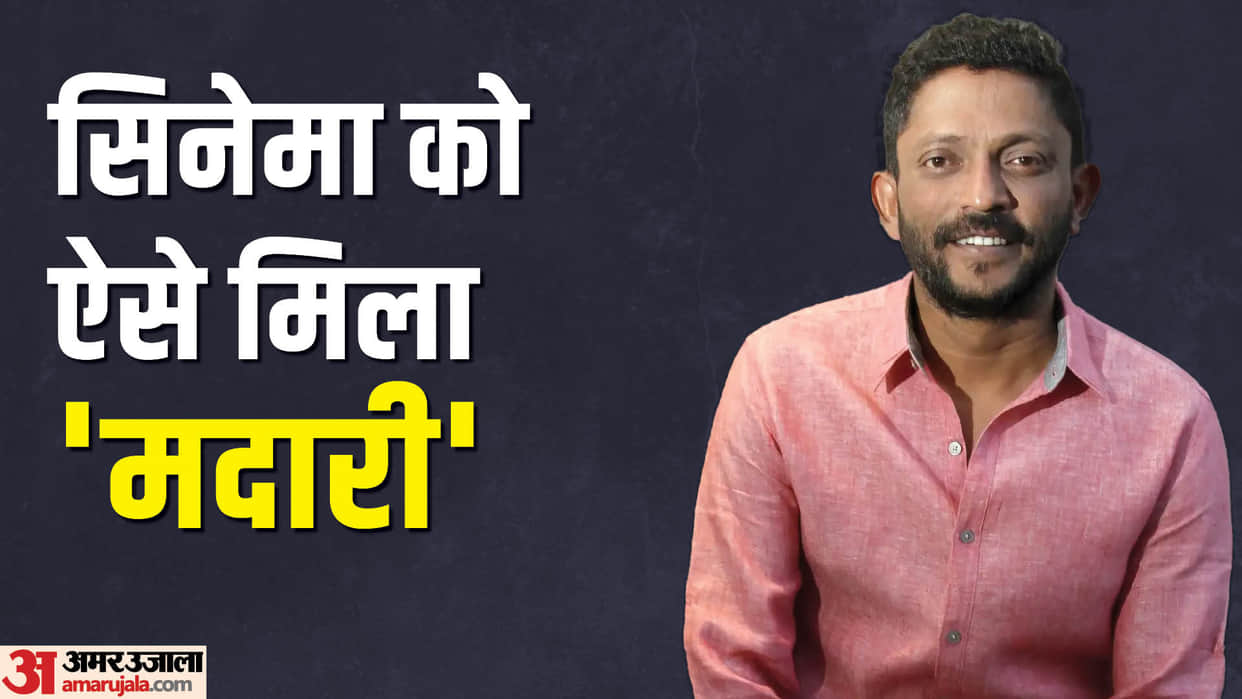 Nishikant Kamat Birthday Known Unknown Facts About actor life and career