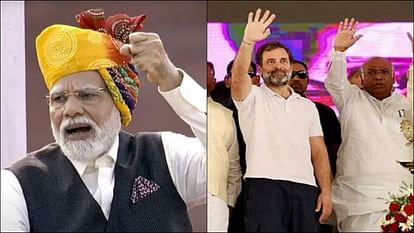 MP Election 2023: चुनाव प्रचार के अंतिम चरण में भाजपा-कांग्रेस ने लगाई पूरी ताकत, आज मोदी-राहुल की सभाएं MP Election 2023: Campaigning In Last Phase as PM Narendra Modi, Rahul Gandhi To Address Rallies