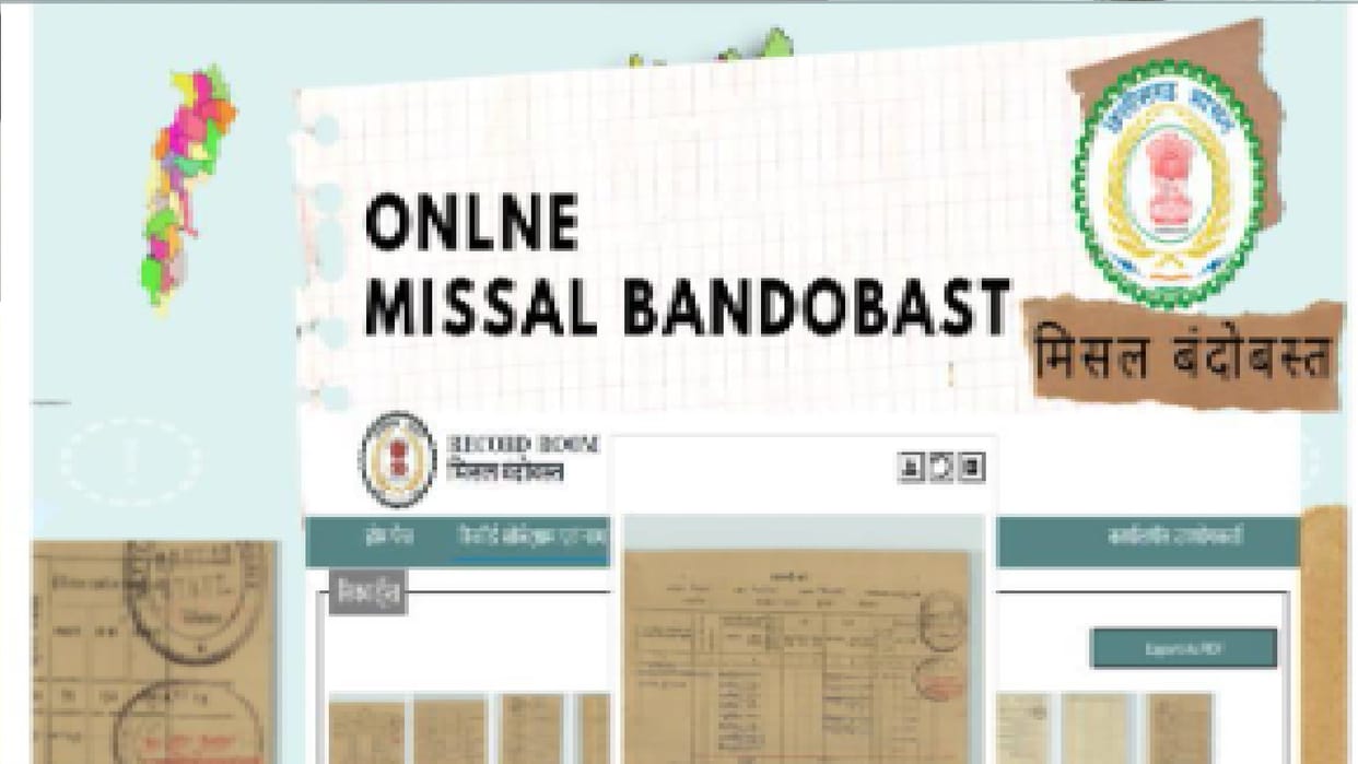 Misal Settlement Online Portal started today in Raipur CG