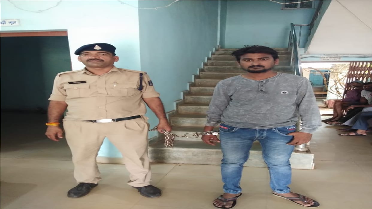 One accused arrested for betting online in Raipur
