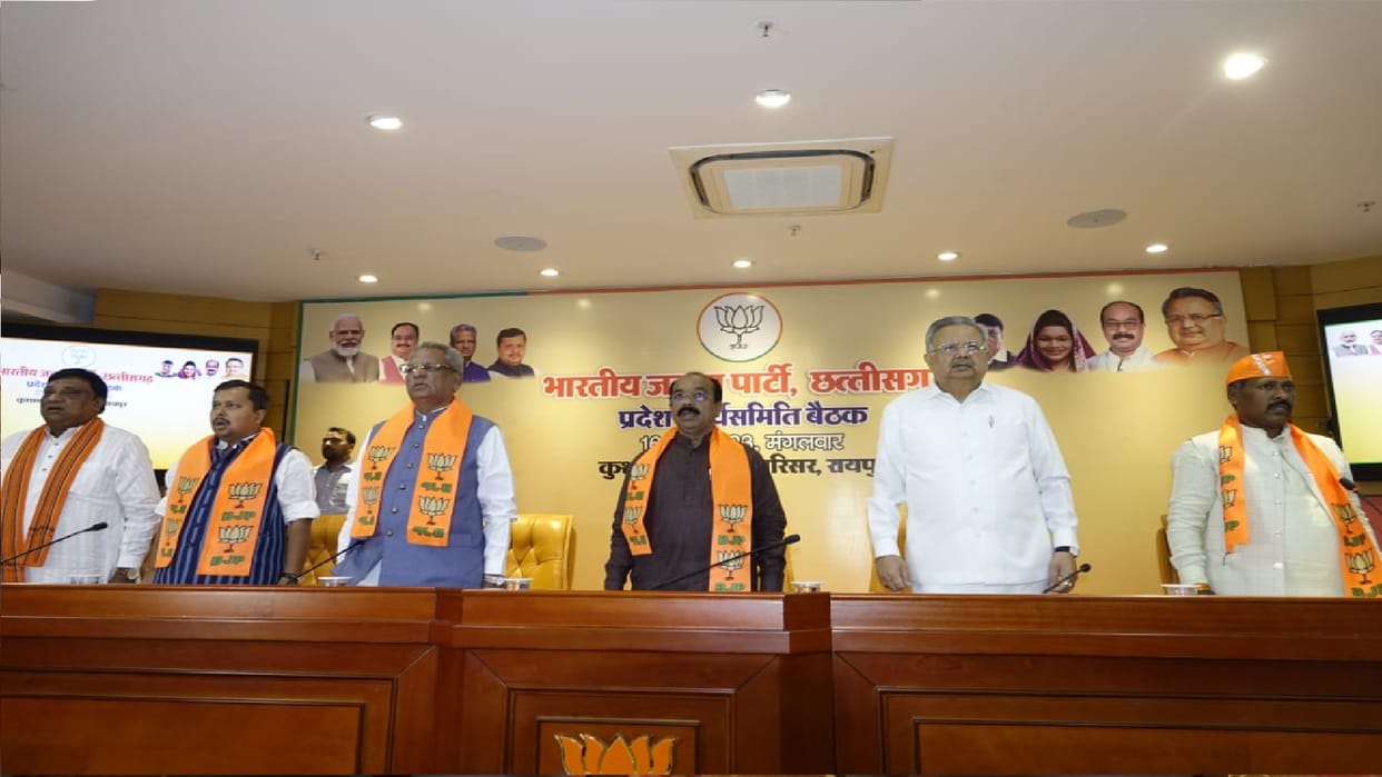 Chhattisgarh Election 2023: CG BJP Focus on ST, SC and obc voters