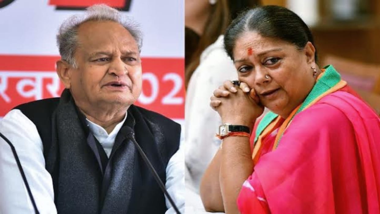 Rajasthan CM Gehlot reply to Vasundhara says talked to Punjab CM on issue of no water coming in Ganga Nahar