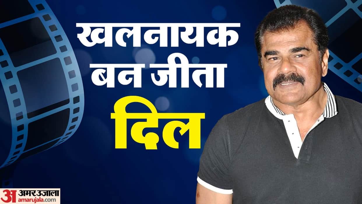 Sharat Saxena Birthday Special Know Unknown Facts about Actors Love life and Career