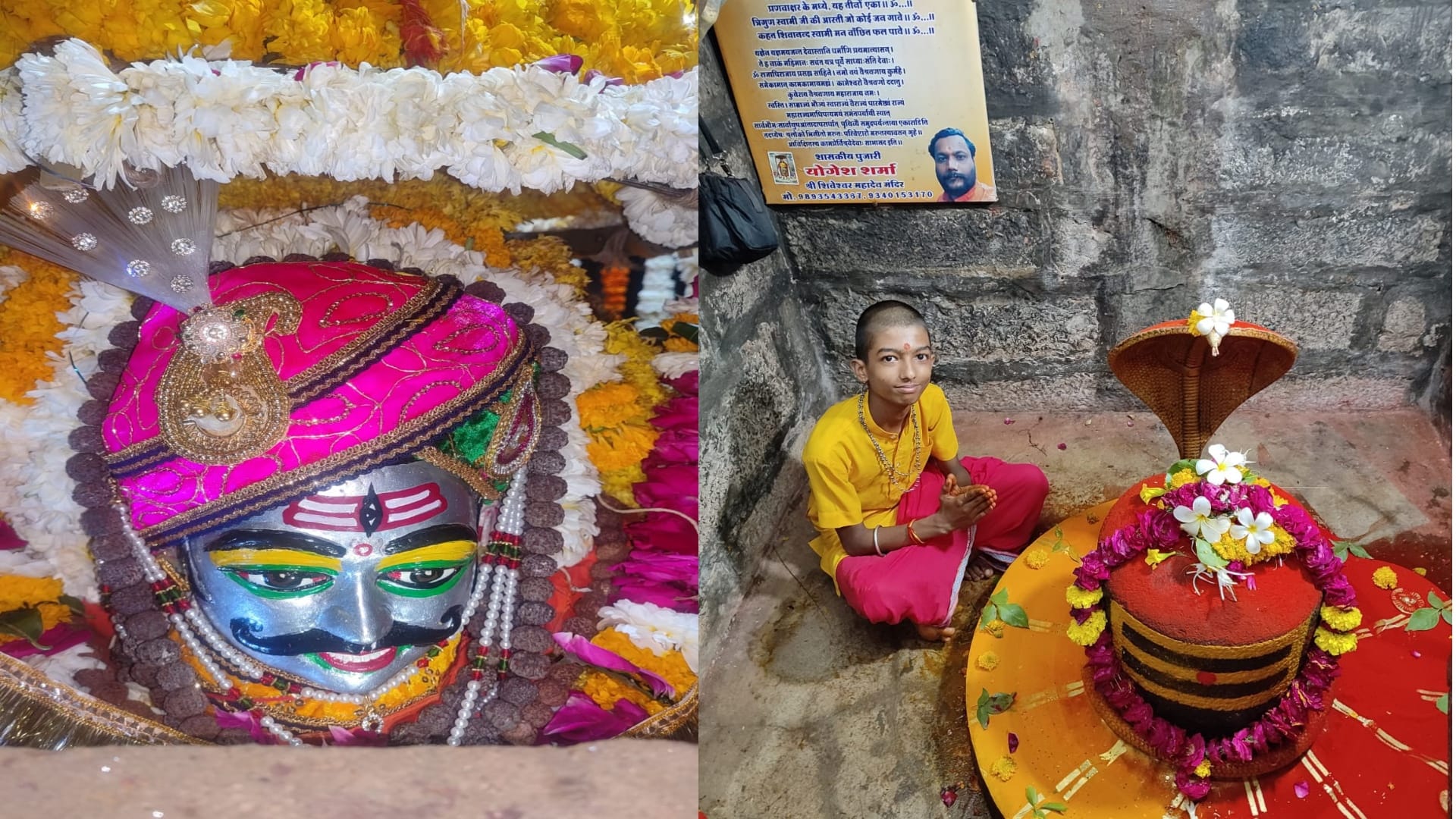 Sawan 2023: Worshiping Shiveshwar Mahadev gives a place in Shiva Ganas, Skanda Purana describes miracles