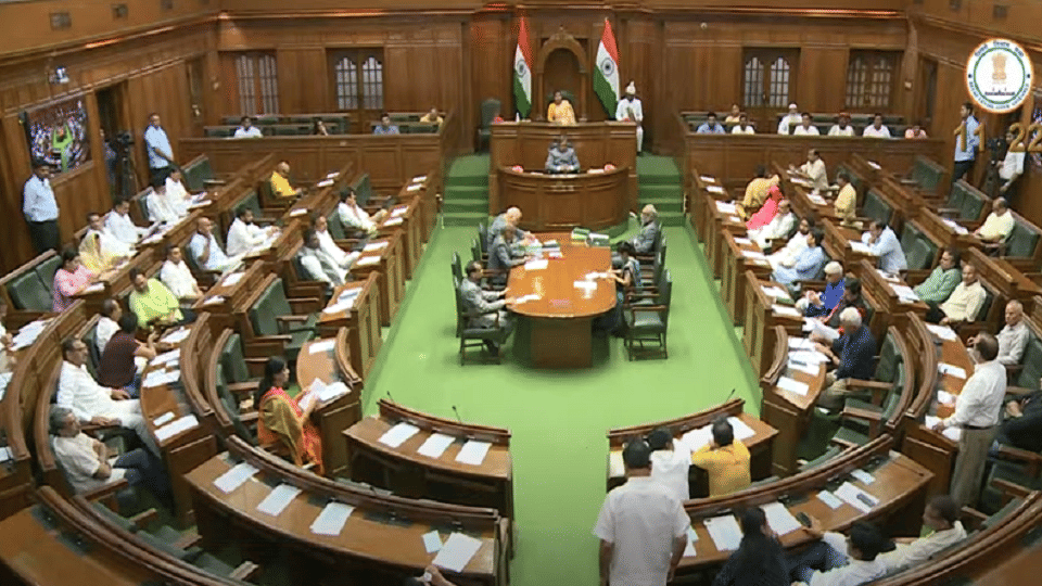 Delhi Assembly session from today, budget may come on 19th