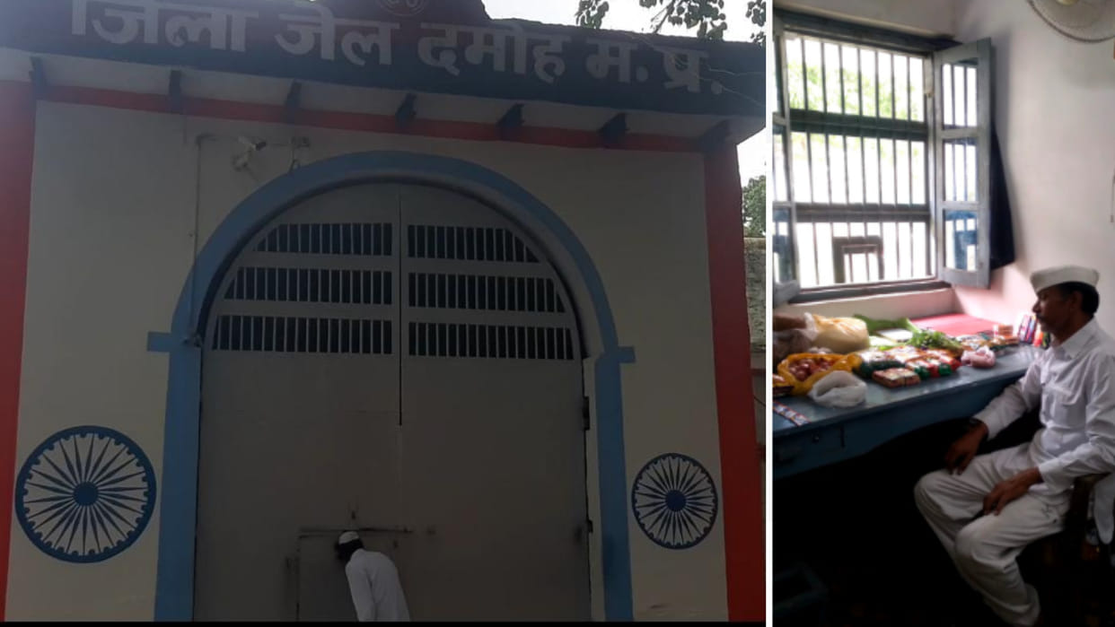 Canteen started in Damoh District Jail, prisoners will be able to buy material worth Rs 1500 every month
