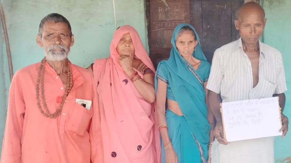 Physical Harassment victim family threatened to leave the village