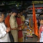 बूढ़ा अमरनाथ यात्रा शुरू...