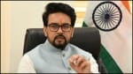 अनुराग ठाकुर