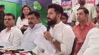 Bihar: चिराग बोले- नीतीश कुमार के राज में पत्रकार, पुलिस, पब्लिक सुरक्षित नहीं, अपराधियों को सरकार का संरक्षण Bihar News: Chirag Paswan targets Nitish Kumar, Bihar Police, Journalist, Sushant Singh Rajput, Hajipur seat