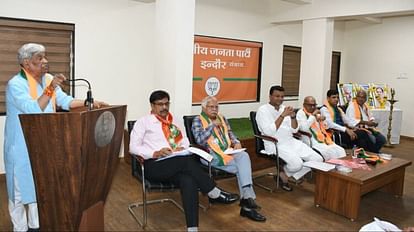 Indore: घोषणा पत्र के लिए मुख्य मार्गों सुझाव पेटी लगाएगी भाजपा, जयंत मलैया-प्रभात झा ने सुनी जनता की समस्या BJP manifesto Jayant Malaiya Prabhat Jha