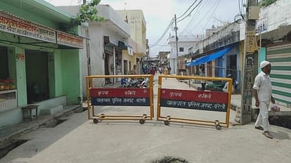 Kanwar Yatra not allowed in Jogi Nawada of Bareilly