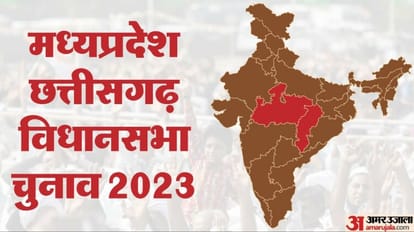 BJP on path of BSP Indications from announcement of ticket 3 months before the election Congress challenged