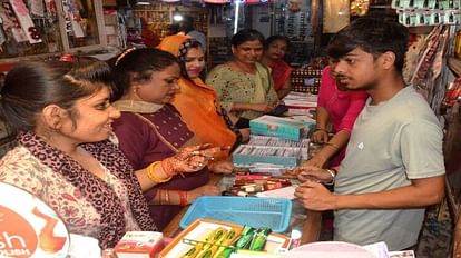 Hariyali Teej: हरियाली तीज से एक दिन पहले महिलाओं ने मनाया सिंजारा, जिसका है विशेष महत्व Women celebrated Sinjara a day before Hariyali Teej