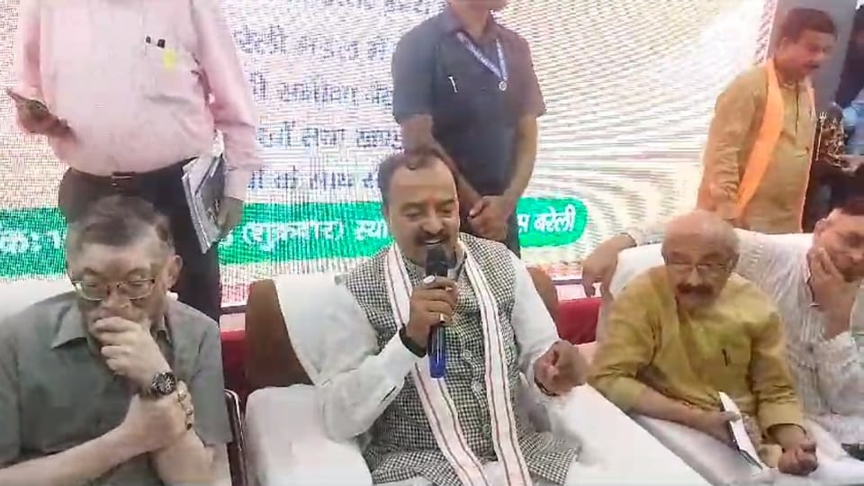 Keshav attended the conference of Block Head and Block Development Officers