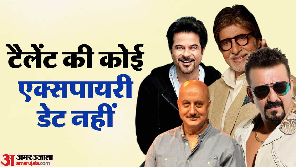 Bollywood Stars Got First 100 Crore Movies in Old Age Sunny Deol Anupam Kher Anil Kapoor Sanjay Dutt