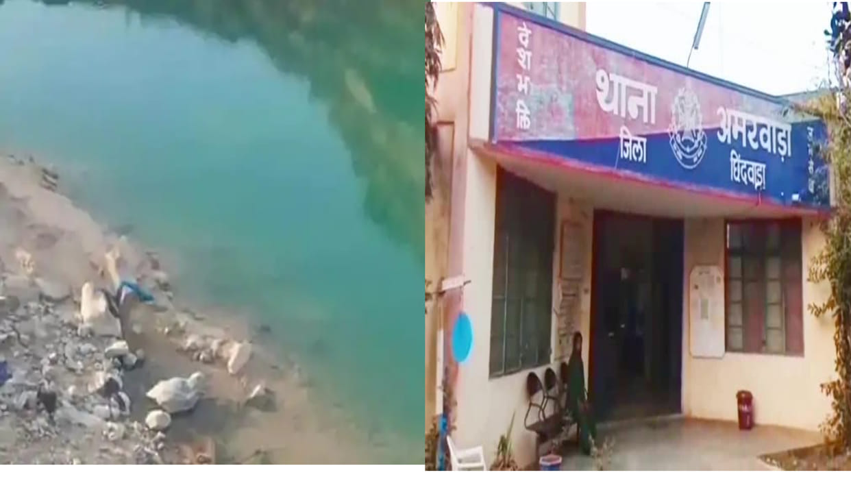 Chhindwara Brother and sister who went to graze cattle died due to drowning in the dam