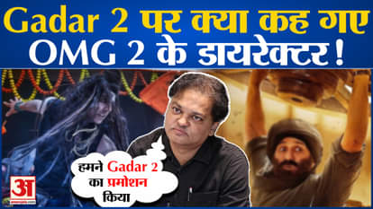 Exclusive conversation with director Amit Rai after the success of OMG 2