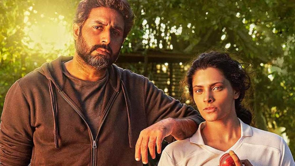 Ghoomer ott release zee 5 announce the world digital premiere of abhishek saiyami starrer film