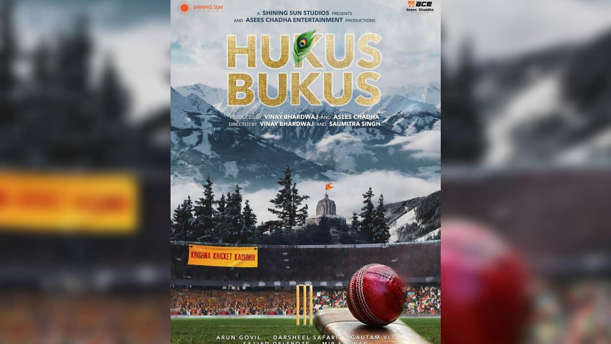 hukus bukus Ramayana Ram Arun Govil ready to tell another story on kashmiri pandits in upcoming film