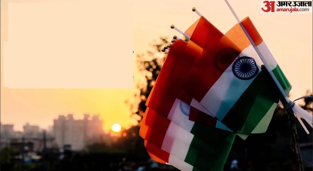 Report on Shahabad Municipality President and former MLA, report on the charge of insulting the tricolor