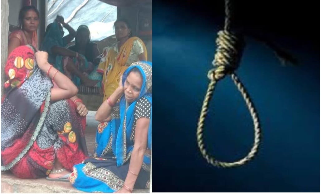 Dead body of a girl found hanging from the noose of a dupatta, missing educational records,  the round of disc