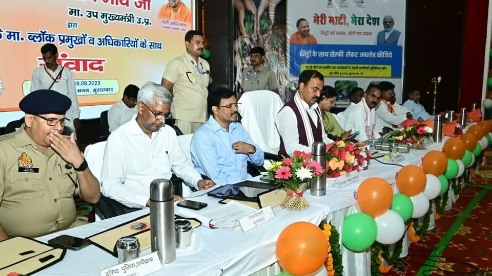 Maurya said: District Panchayat president and block pramukh directly elected by public