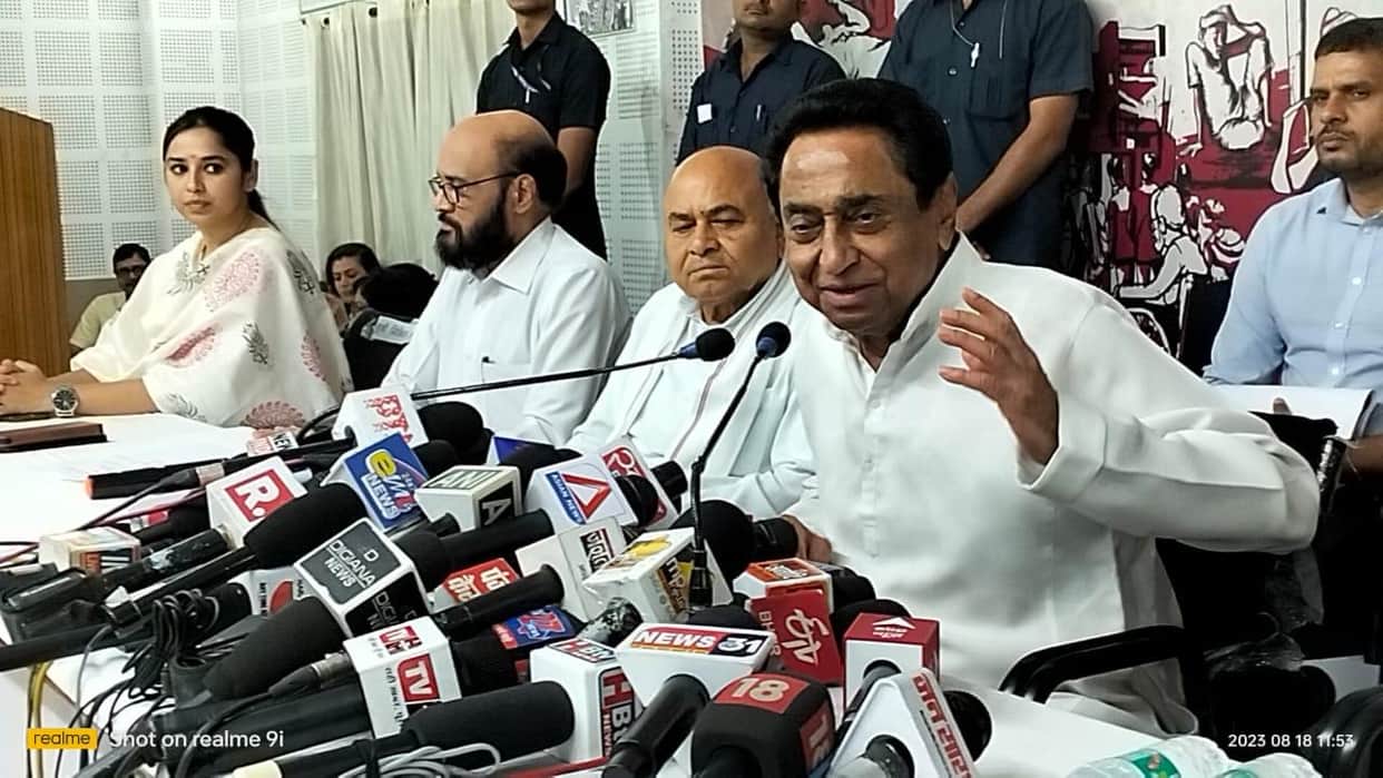MP News: Strategy to surround BJP on Karnataka formula, Kamal Nath released the sheet of scams of 18 years of