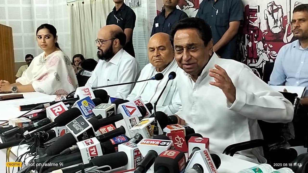 MP News: Strategy to surround BJP on Karnataka formula, Kamal Nath released the sheet of scams of 18 years of