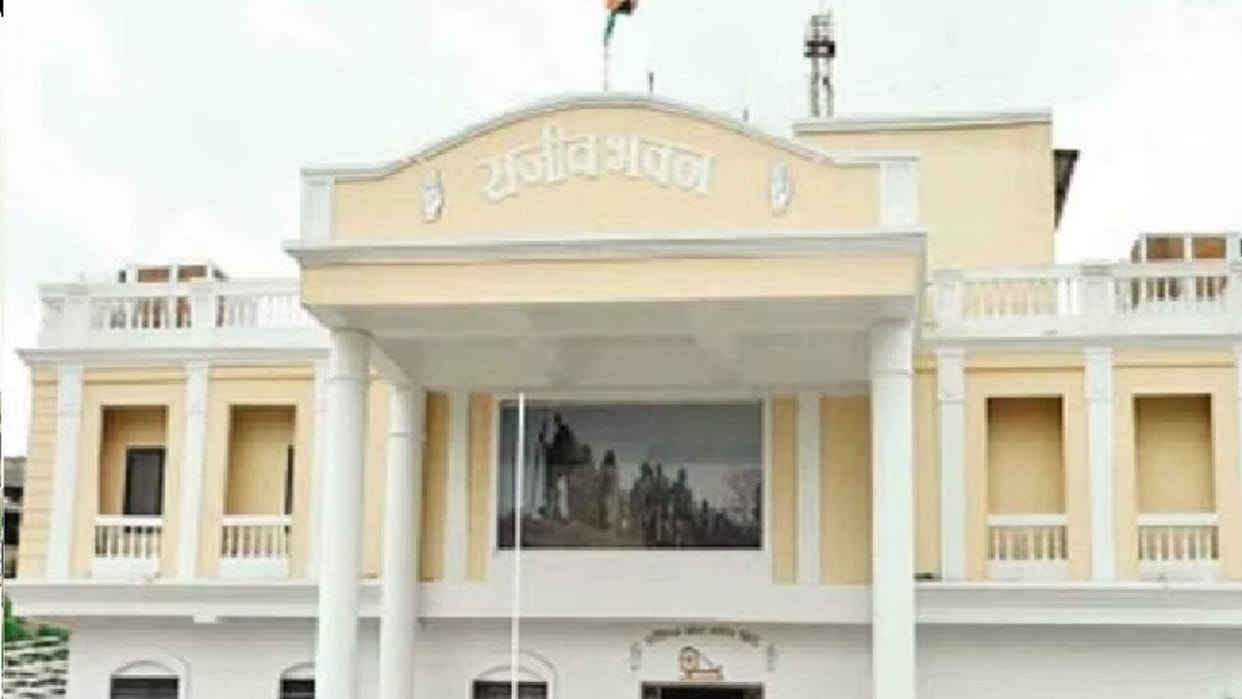 CG Election 2023: Eleven new district president appointed in Chhattisgarh Congress