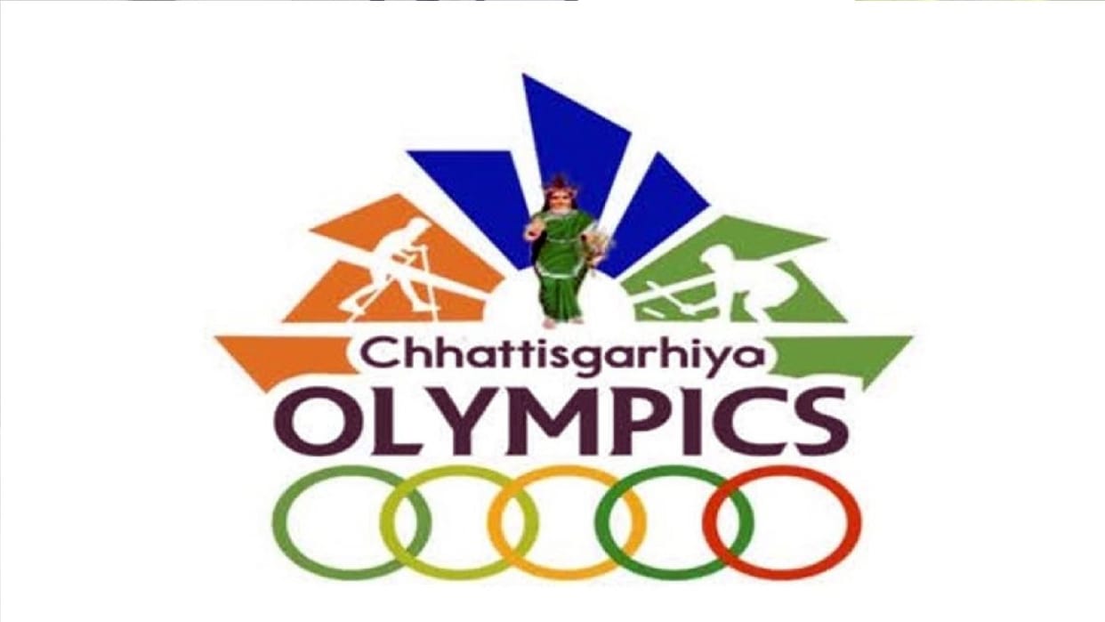 Chhattisgarhia Olympic Games 2023: Divisional level competitions from September 10 in CG