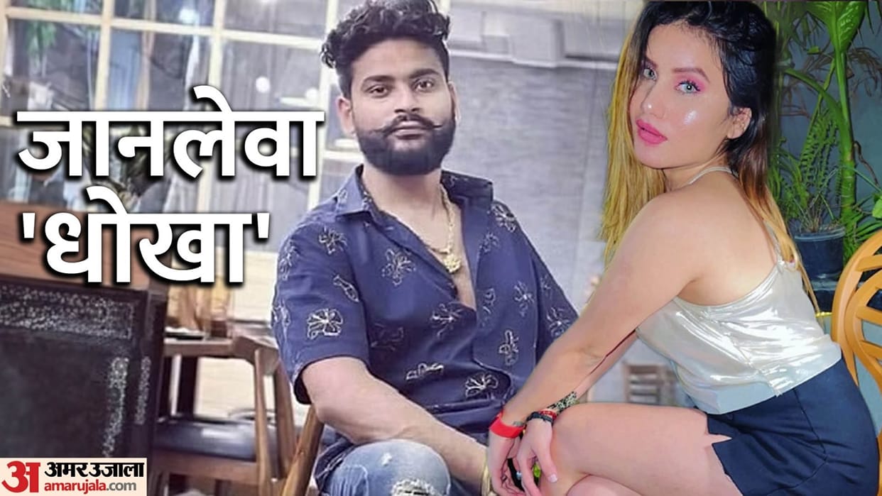 Lucknow: Livein female partner murdered