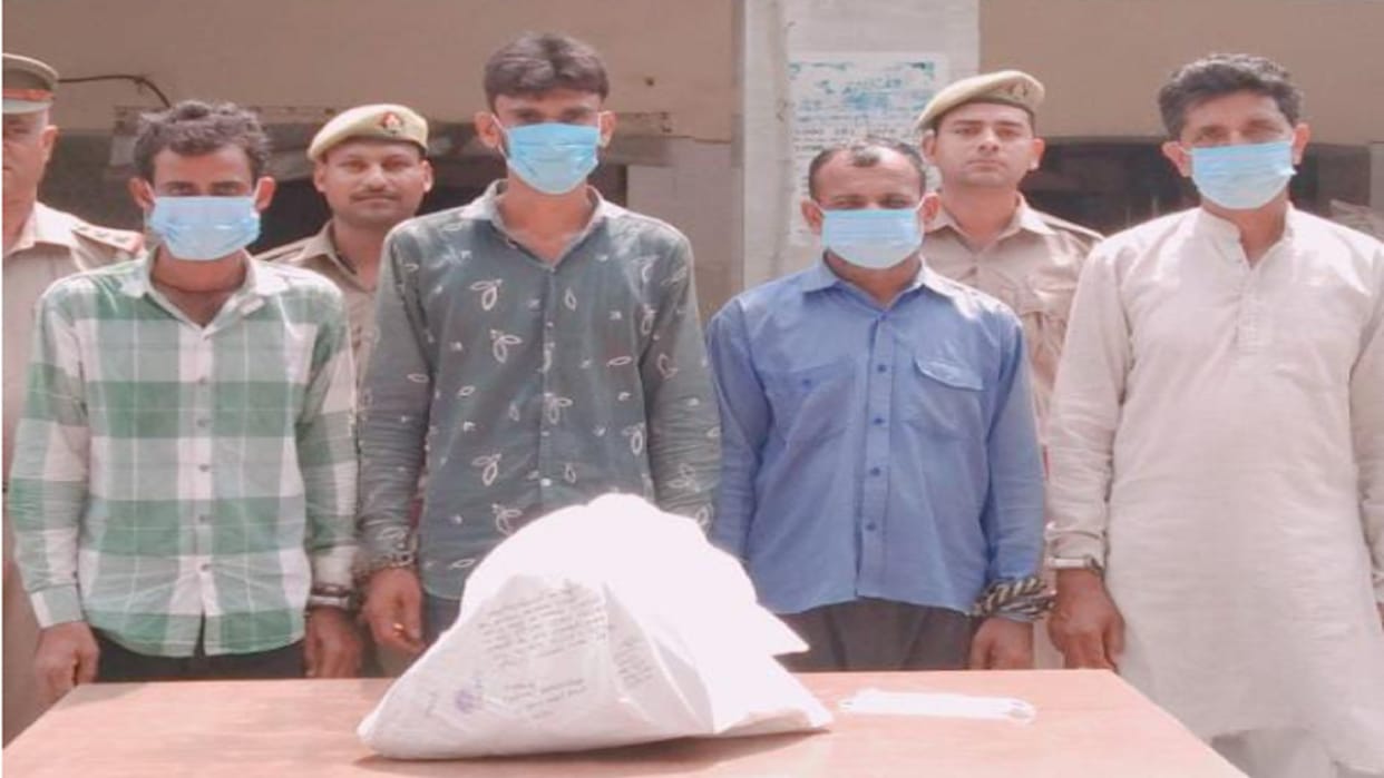 Police arrested four accused in the case of cow slaughter in Saharanpur