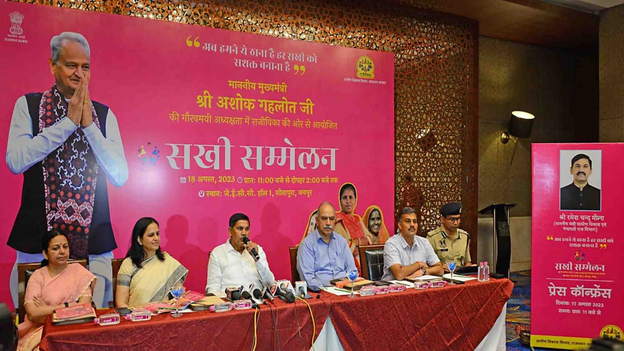CM will interact with women in Jaipur Sakhi Sammelan today
