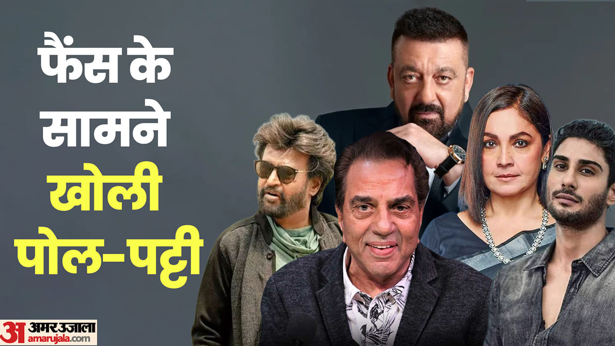 Bollywood Stars Who Have Accepted Drug Alcohol Addition infront of public Sanjay Dutt Rajinikanth Pooja Bhatt