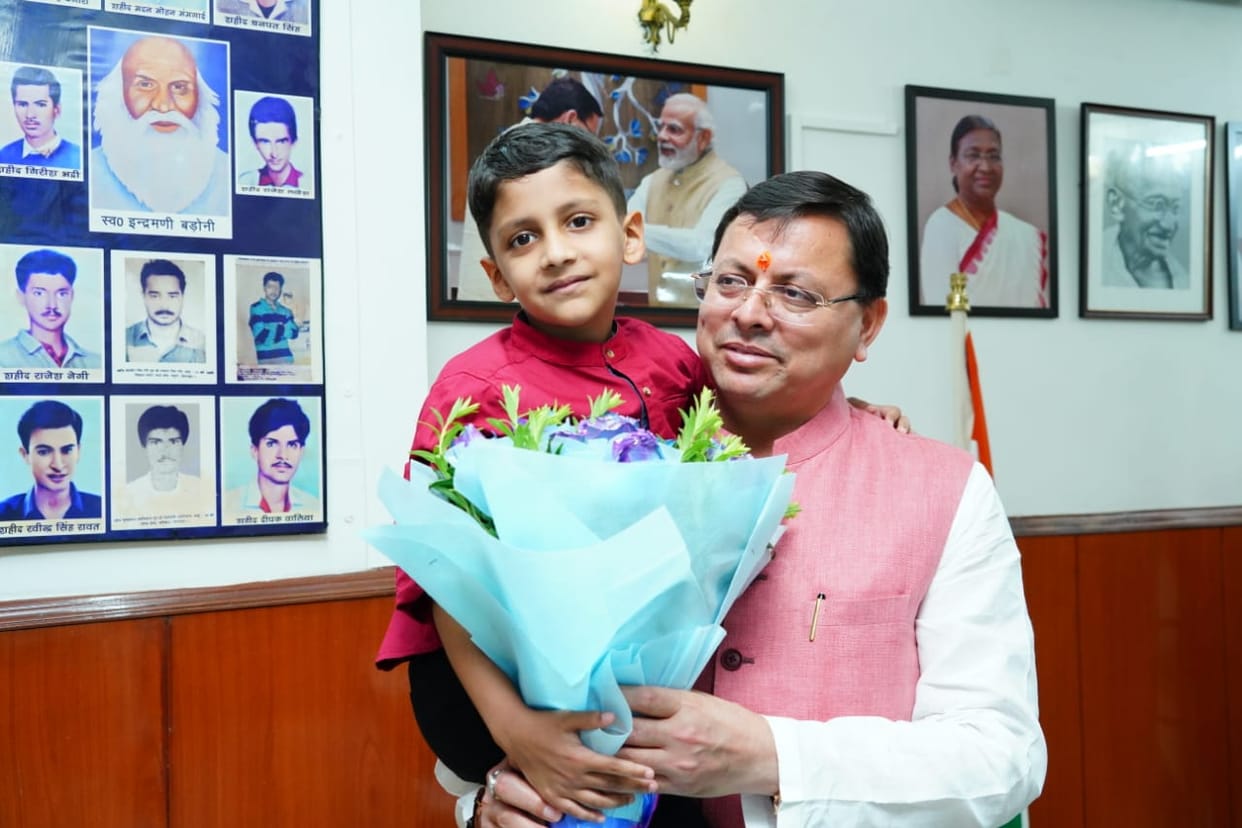Uttarakhand CM Pushkar singh Dhami Honoured World youngest chess player Tejas