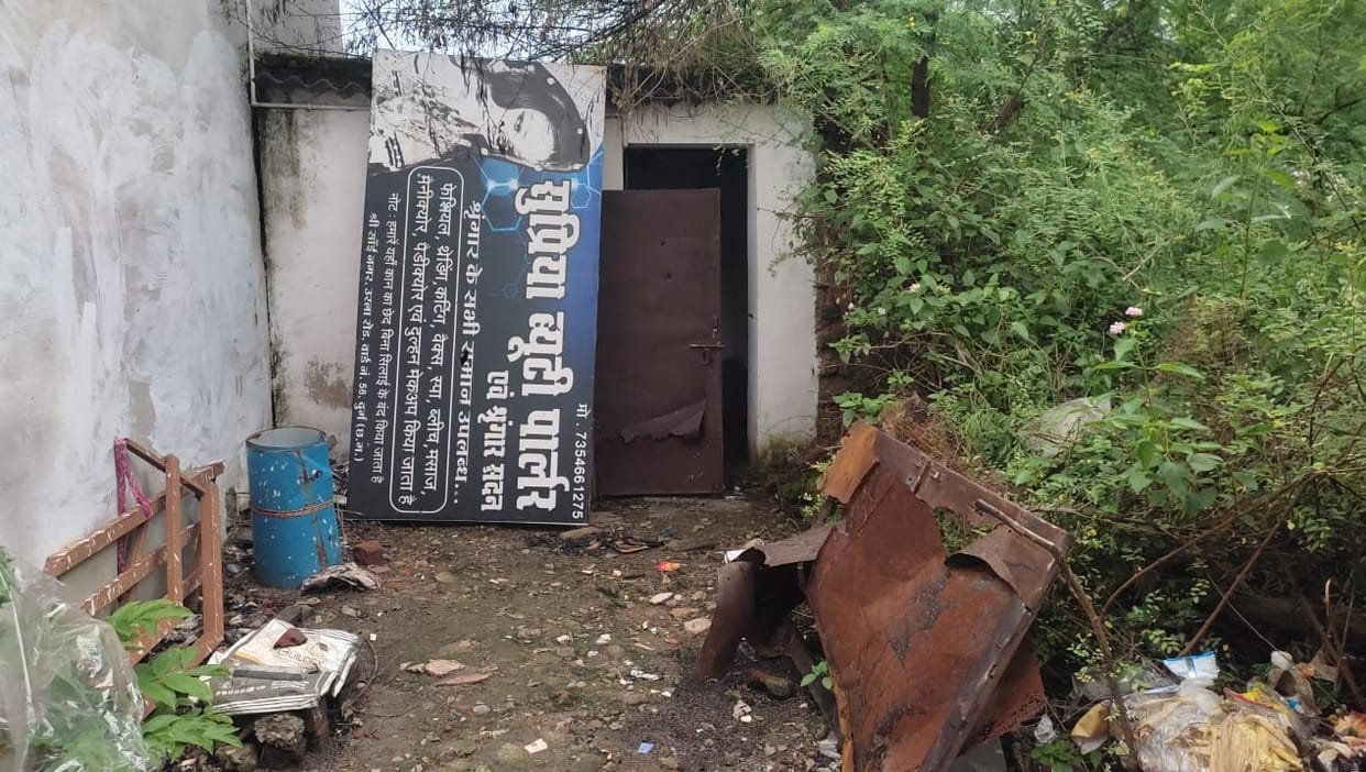 Burnt body found in house in Durg