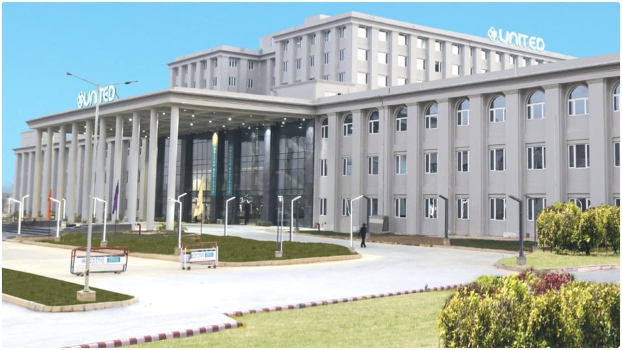 United University got 9th rank in outlook icare ranking good option for best placement